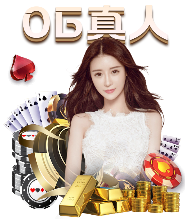 “米兰体育”战意到底有什么魅力 让两大主播互相争斗